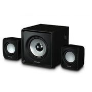 Qube Speaker SS-250 image 0