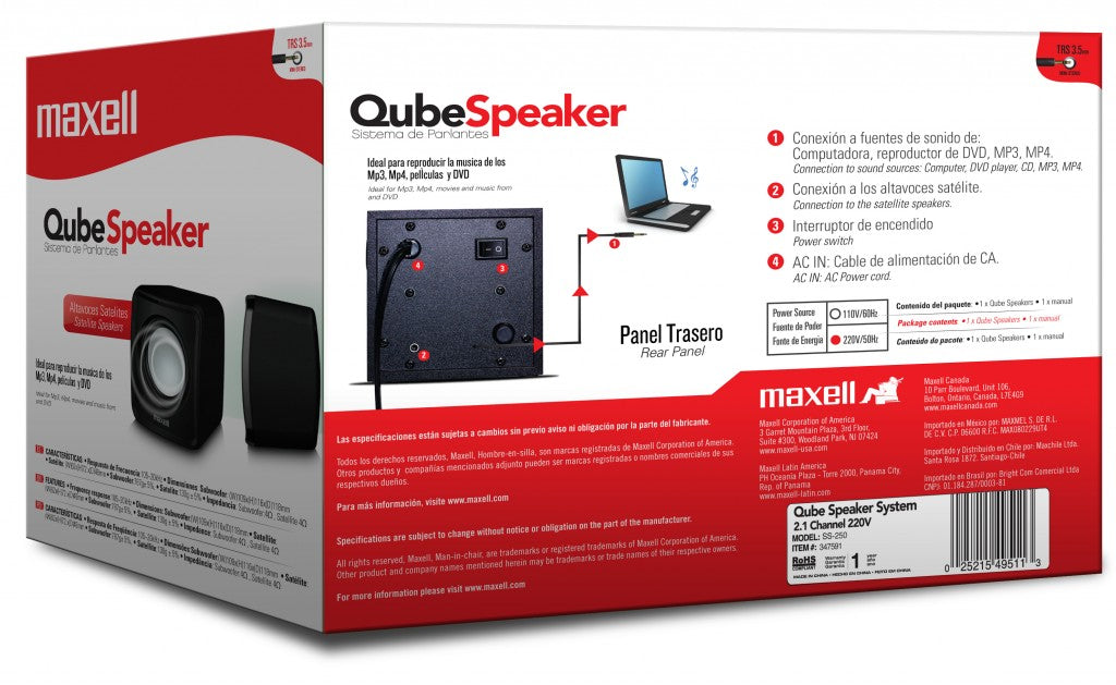 Qube Speaker SS-250 image 3