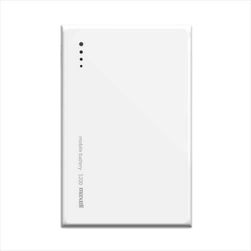 MPC-CW5200 Powerbank Type C image 1