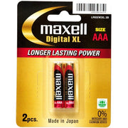 Maxell Alkaline Digital XL AAA Battery 2 Pack image 0