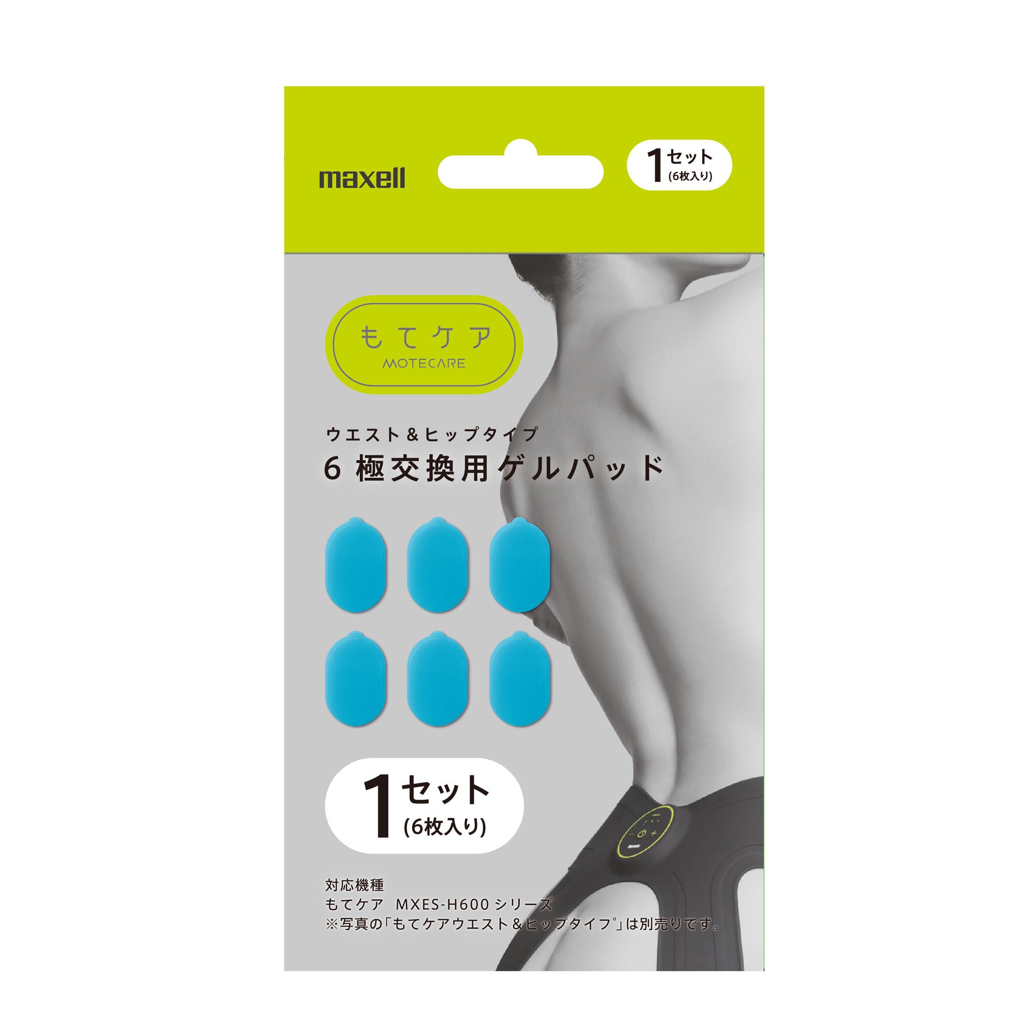 Activepad- 6PAD GELS image 0