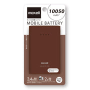 10050mah Powerbank 2 outputs image 0