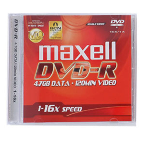 DVD-R Jewel Case 50pack image 0
