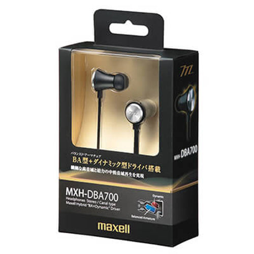 Maxell Wired earphones In-Ear Headphones Balanced Armature - MXH-DBA700 image 2